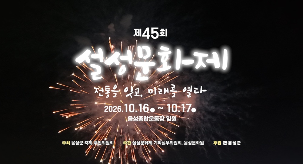 의회이미지1