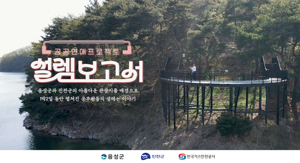 의회이미지1