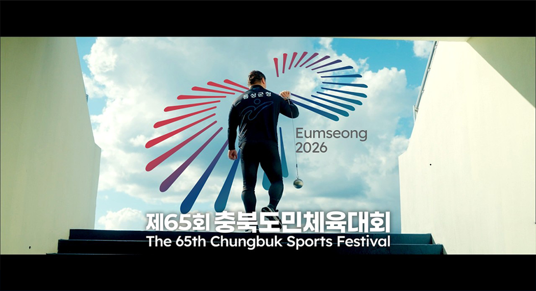 의회이미지2