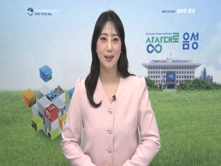 VOD 동영상 대표이미지