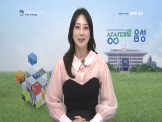 VOD 동영상 대표이미지
