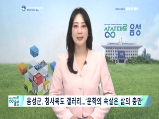 VOD 동영상 대표이미지