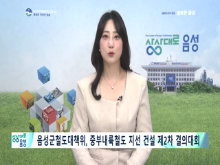 VOD 동영상 대표이미지