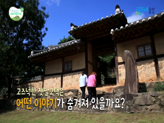VOD 동영상 대표이미지