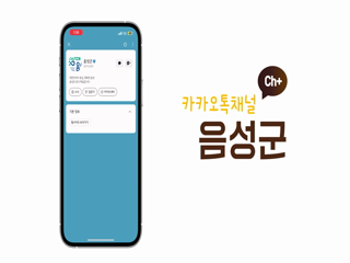 VOD 동영상 대표이미지