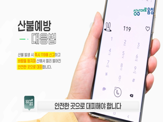 VOD 동영상 대표이미지