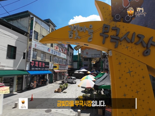 VOD 동영상 대표이미지
