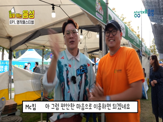 VOD 동영상 대표이미지