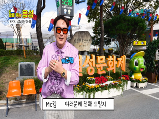 VOD 동영상 대표이미지