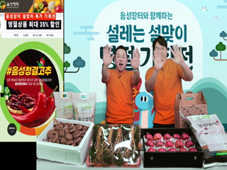 VOD 동영상 대표이미지