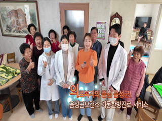 VOD 동영상 대표이미지