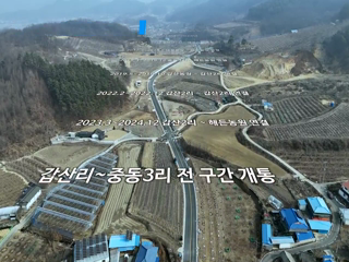 VOD 동영상 대표이미지