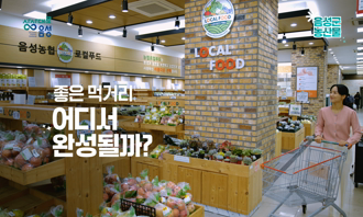 VOD 동영상 대표이미지