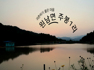 VOD 동영상 대표이미지