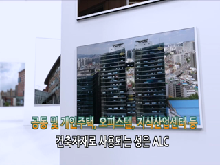VOD 동영상 대표이미지