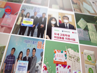 VOD 동영상 대표이미지
