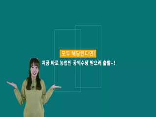 VOD 동영상 대표이미지