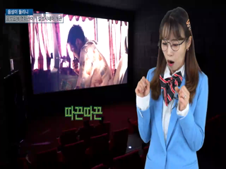 VOD 동영상 대표이미지
