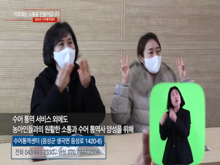 VOD 동영상 대표이미지