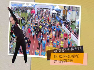 VOD 동영상 대표이미지