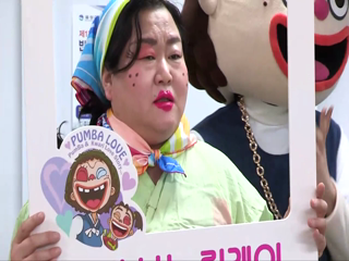 VOD 동영상 대표이미지