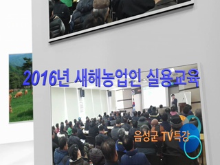 VOD 동영상 대표이미지